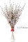 4-Pack Silver Holly Berry Stems with 35 Lifelike Berries | 19-Inch | Festive Holiday Decor | Trees, Wreaths, & Garlands | Christmas Picks | Home & Office Decor - 2024 Christmas Collection, Floral Home by Artificial Flowers